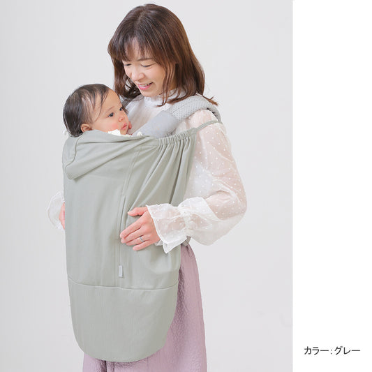 日本直送 | AENAK 防UV袋鼠口袋多用途斗篷(軍裝配色)