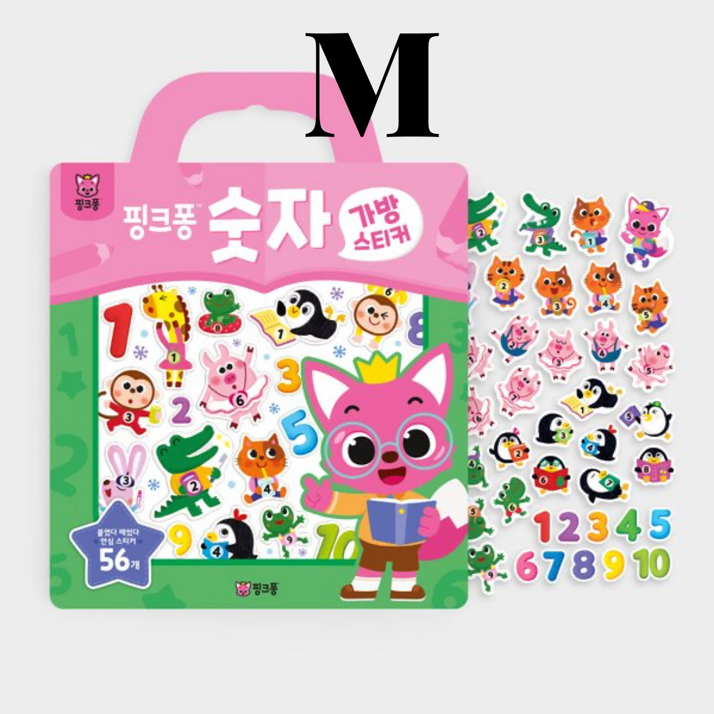 Direct shipping from Korea | BABY SHARK X PINKFONG Portable Sticker Book