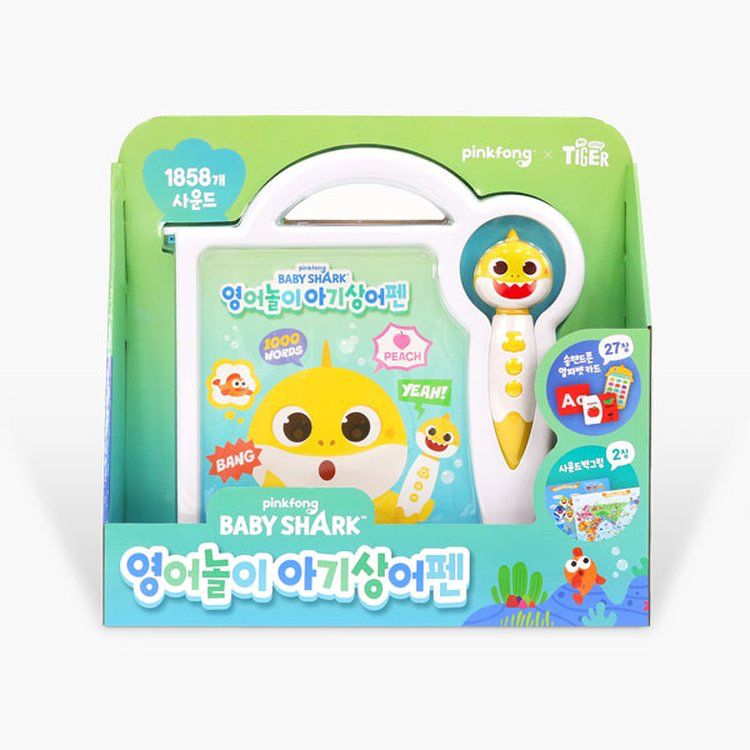 Direct delivery from Korea | BABY SHARK English reading set