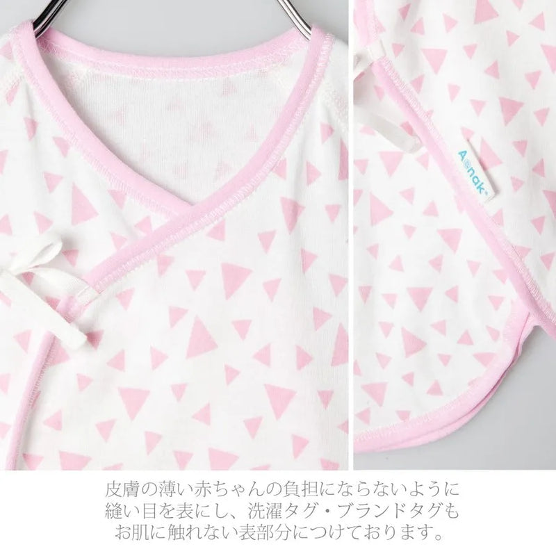 Made in Japan | AENAK newborn baby cotton geometric jumpsuit