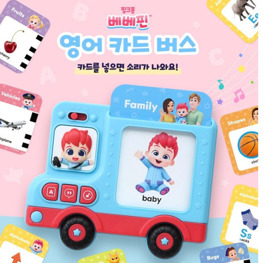 Direct delivery from Korea|BEBEFINN English card reading bus