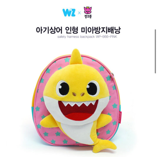 韓國直送|BABY SHARK 毛公仔星星背囊