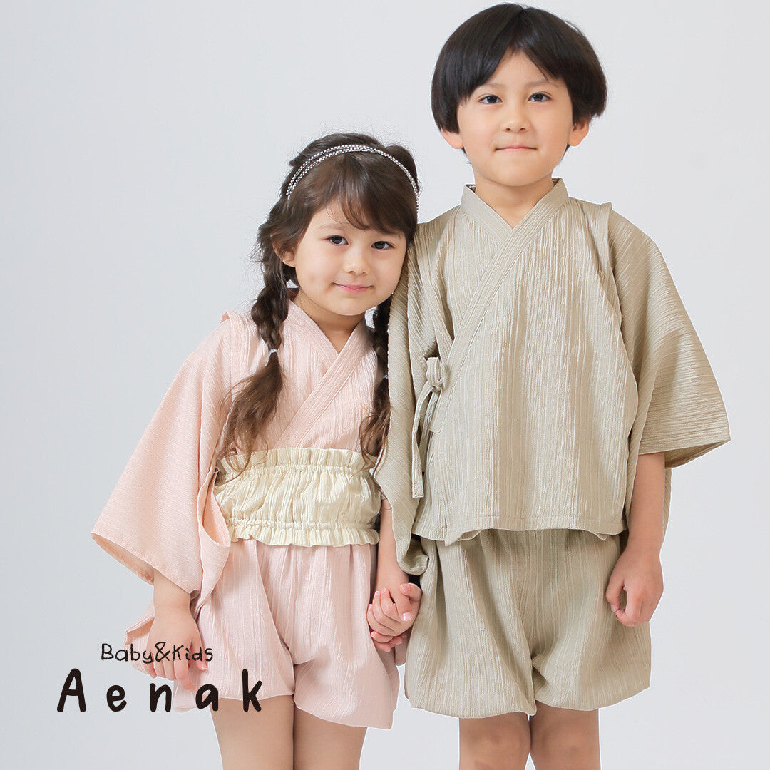 日本直送 | AENAK 純色羅紋浴衣套裝