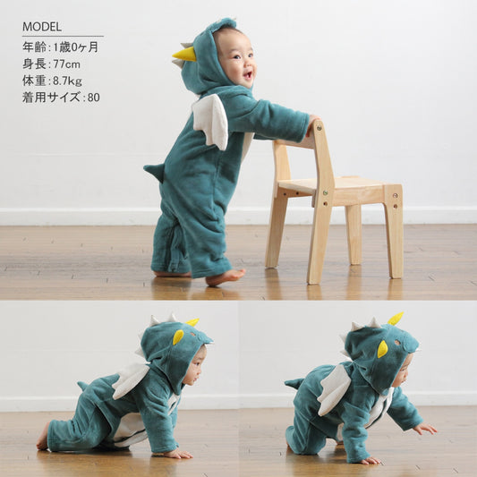 Direct shipping from Japan | AENAK baby dinosaur jumpsuit