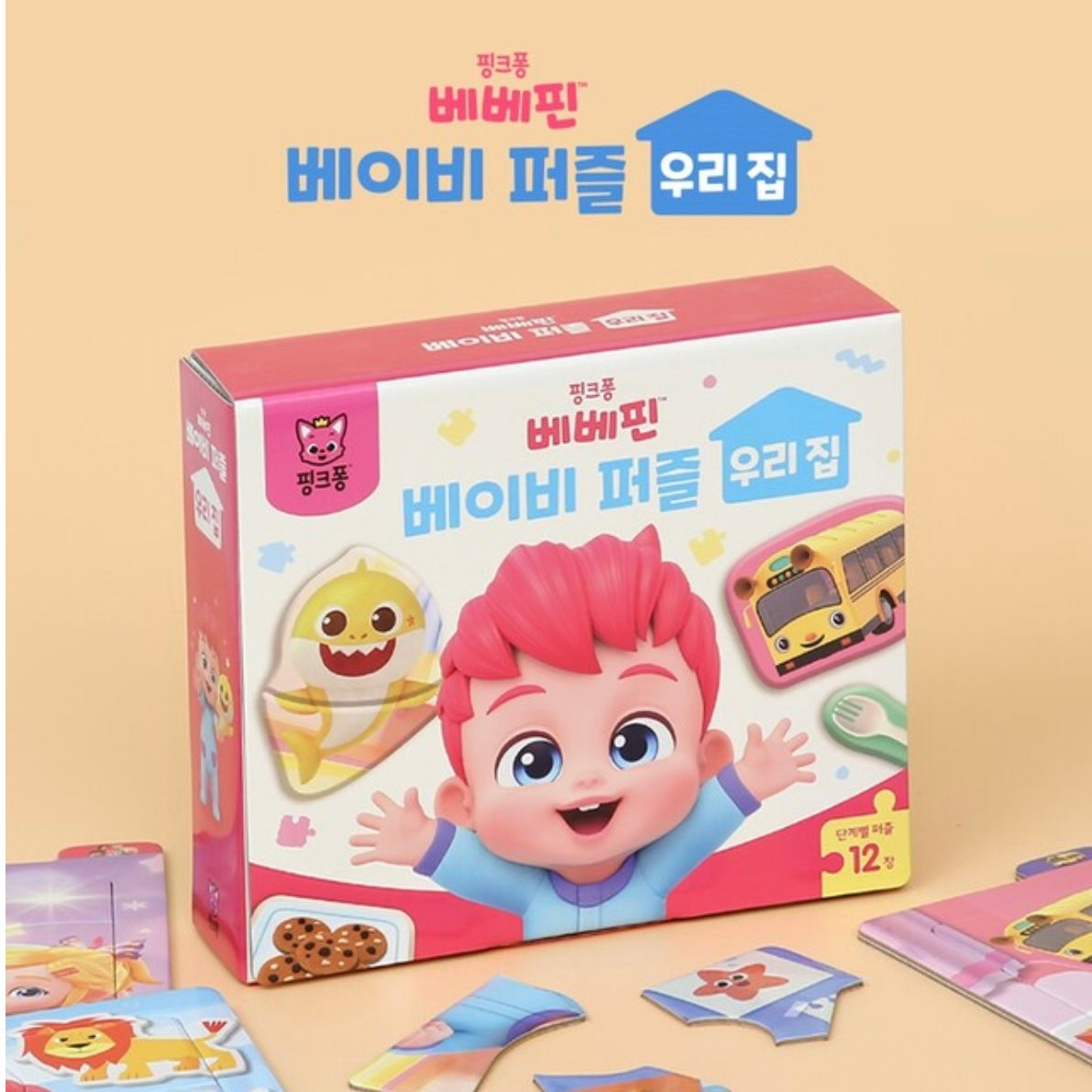 韓國直送|PINKFONG / BEBEFINN 拼圖