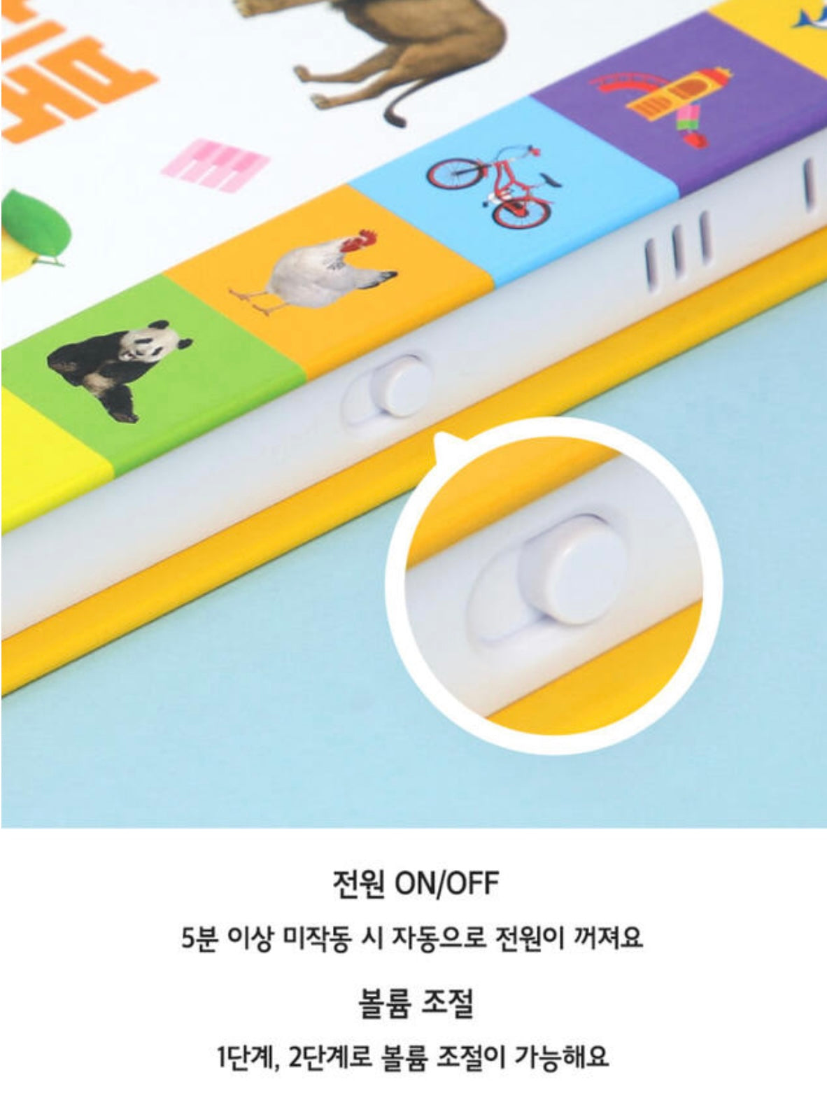 Directly shipped from Korea|BABY SHARK finger reading audio book