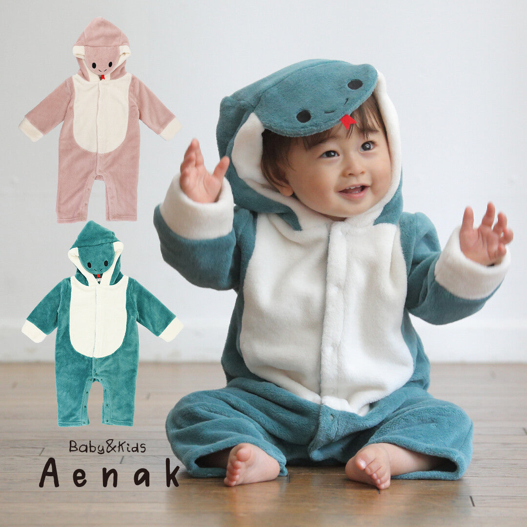 Direct shipping from Japan | AENAK Year of the Snake baby jumpsuit (pink snake)