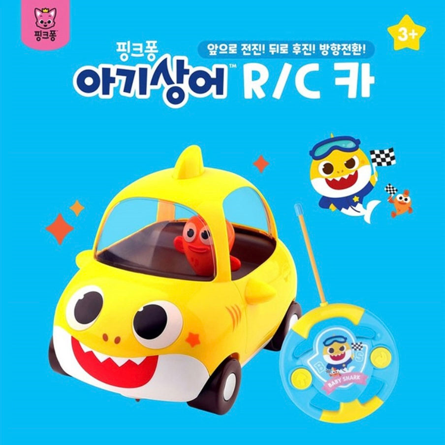 韓國直送|BABY SHARK 音樂無線遙控車