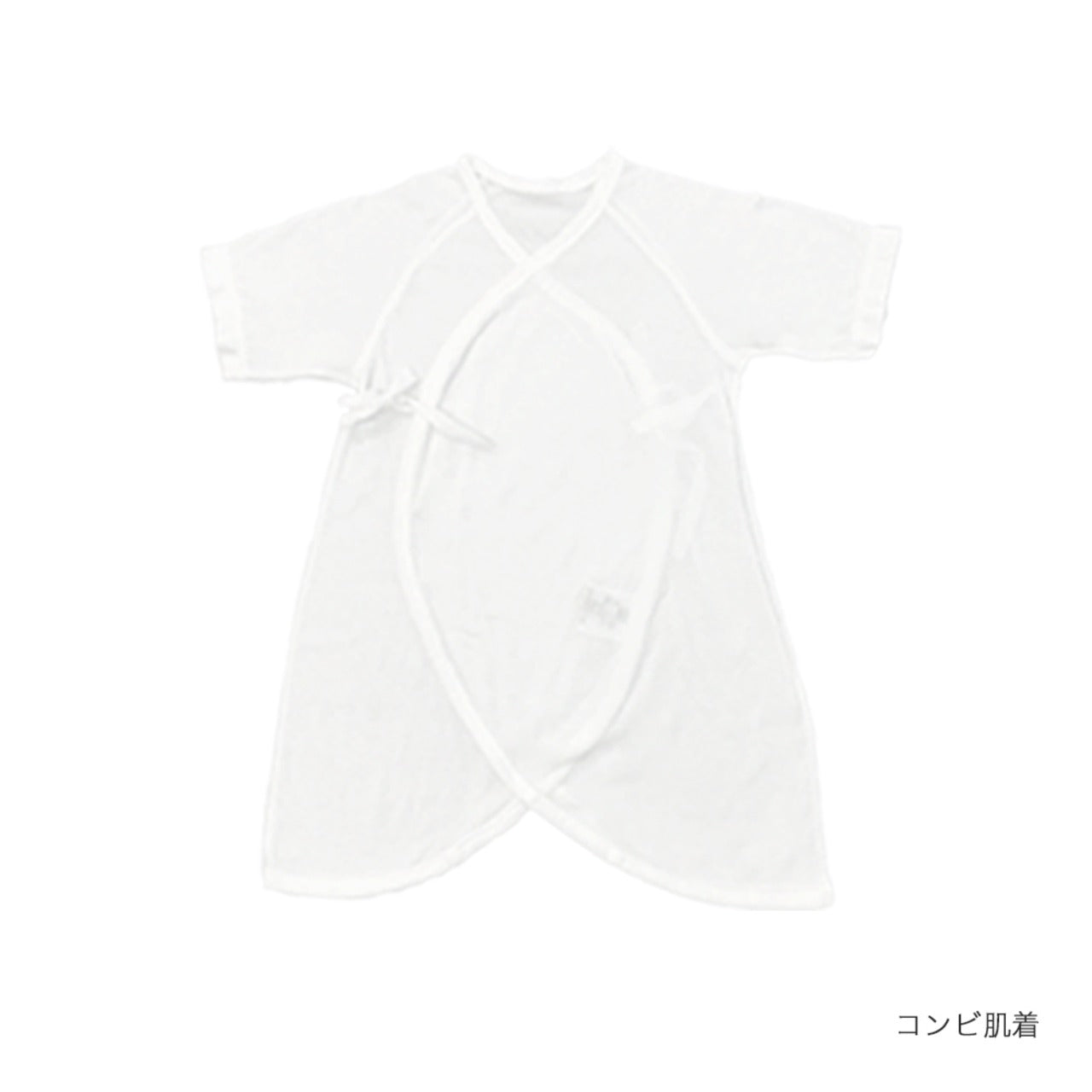 Made in Japan | AENAK newborn baby cotton pure white jumpsuit