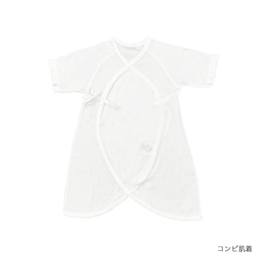 Made in Japan | AENAK newborn baby cotton pure white jumpsuit