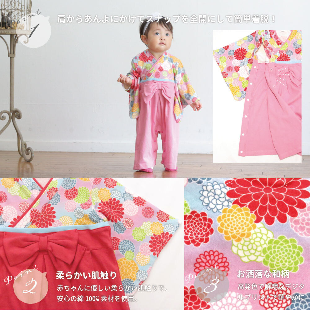 日本直送 | AENAK 彩色菊花圖案和服連身褲