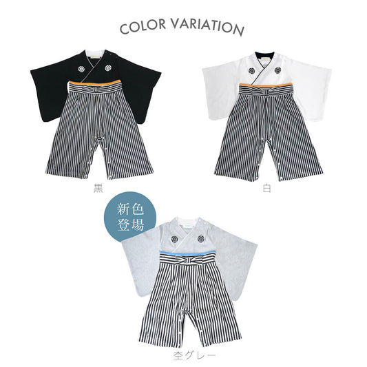 Direct from Japan | AENAK plum blossom straight striped kimono jumpsuit