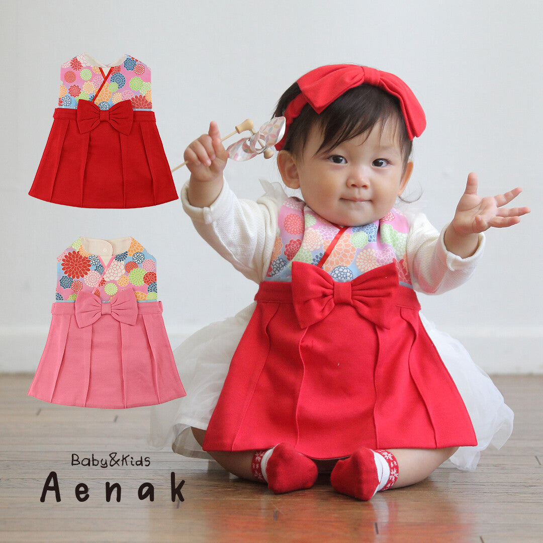Direct from Japan | AENAK colorful chrysanthemum pattern kimono bib