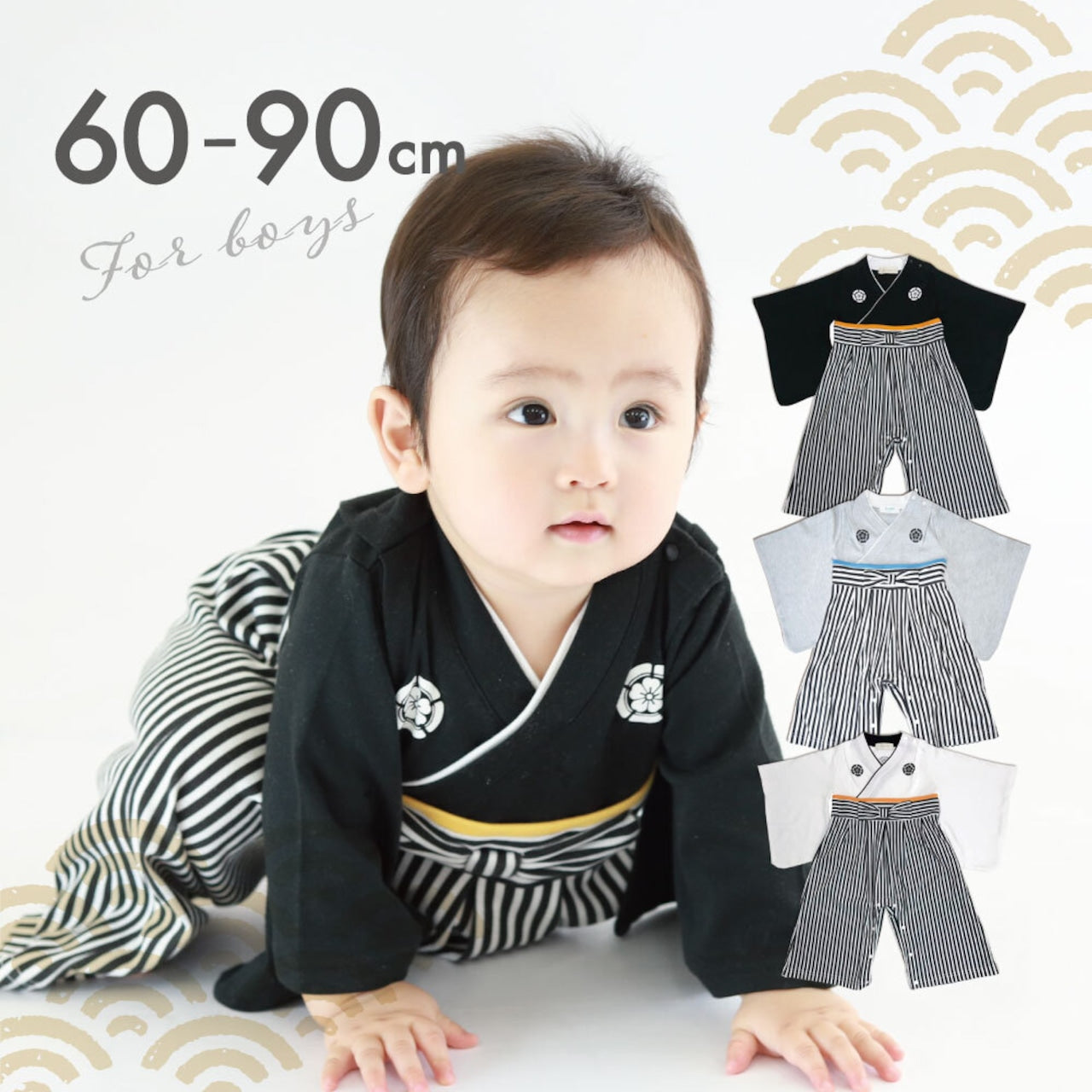 日本直送 | AENAK 梅花直間和服連身褲
