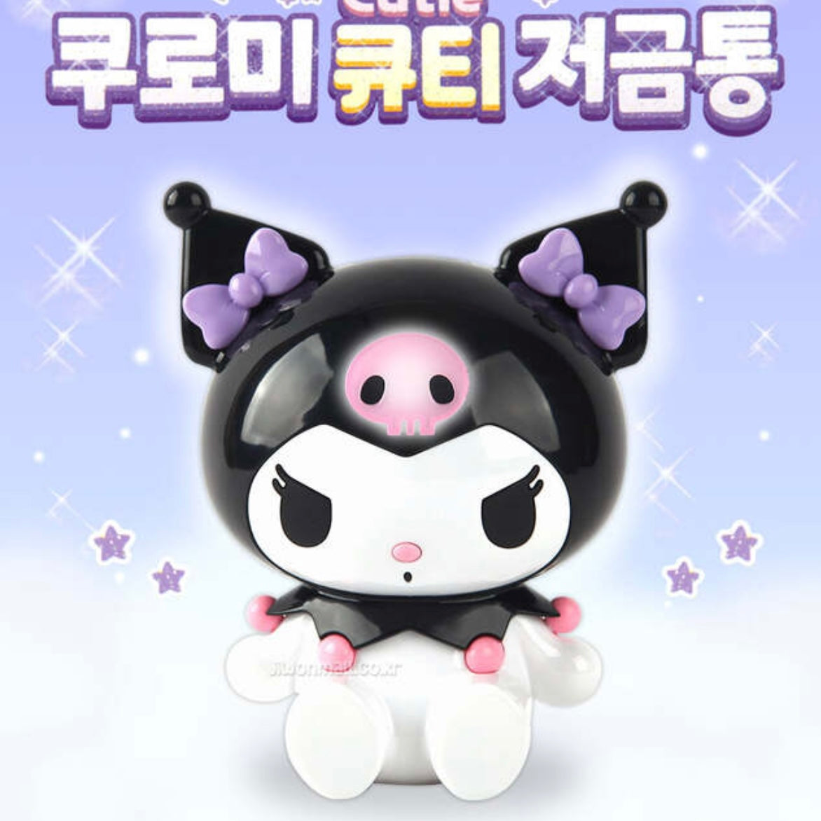 Directly from Korea|KUROMI Luminous Money Bank