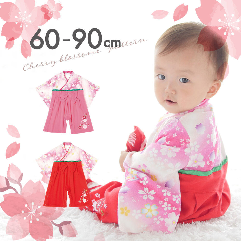 日本直送 | AENAK 水彩風梅花圖案和服連身褲
