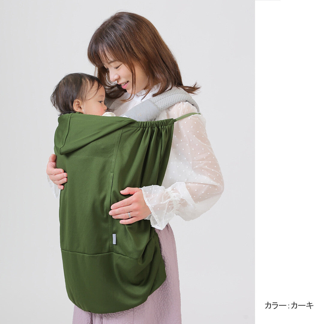 日本直送 | AENAK 防UV袋鼠口袋多用途斗篷(軍裝配色)