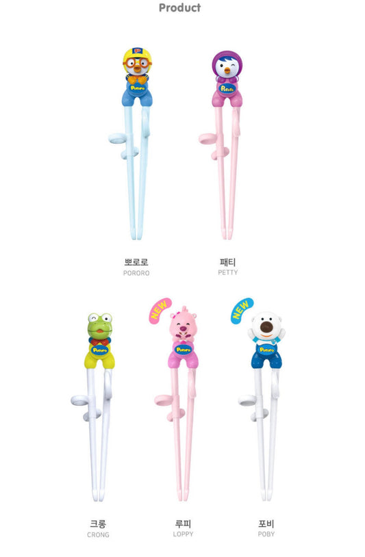 Made in Korea | PORORO learning chopsticks