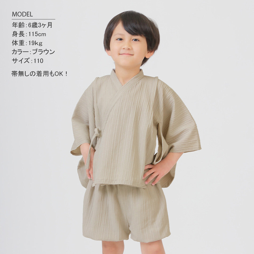 日本直送 | AENAK 純色羅紋浴衣套裝