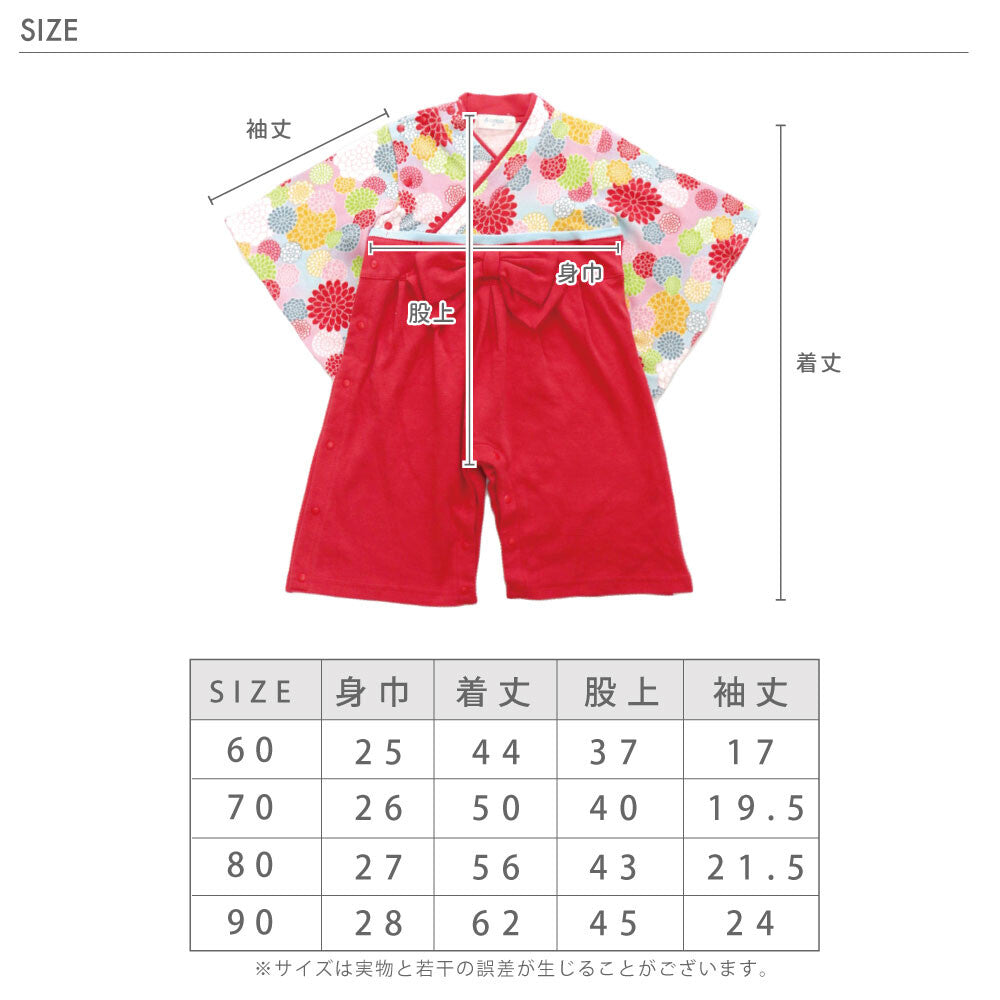 日本直送 | AENAK 彩色菊花圖案和服連身褲