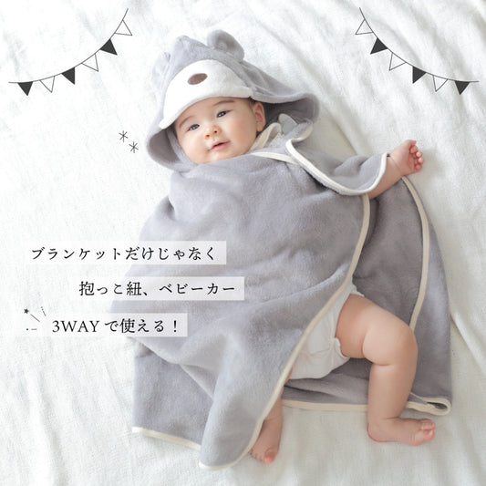 Direct shipping from Japan | AENAK Bear 3 WAYS blanket