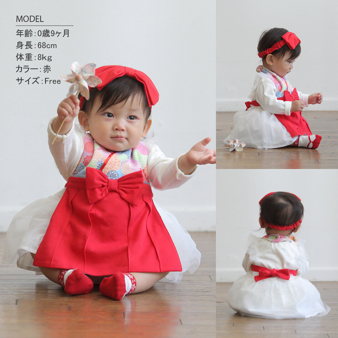 Direct from Japan | AENAK colorful chrysanthemum pattern kimono bib