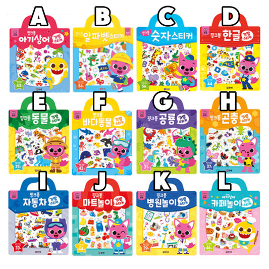 Direct shipping from Korea | BABY SHARK X PINKFONG Portable Sticker Book