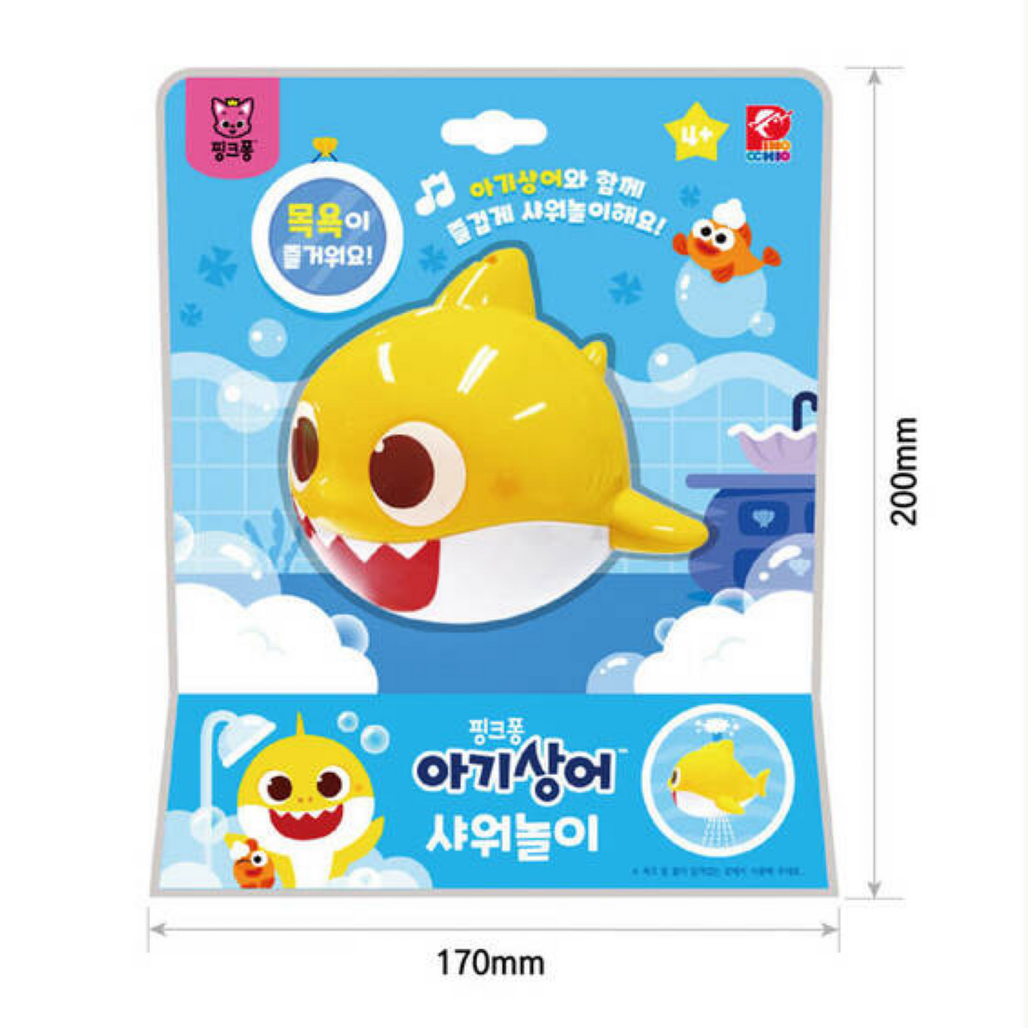 韓國直送|BABY SHARK 沖涼玩具