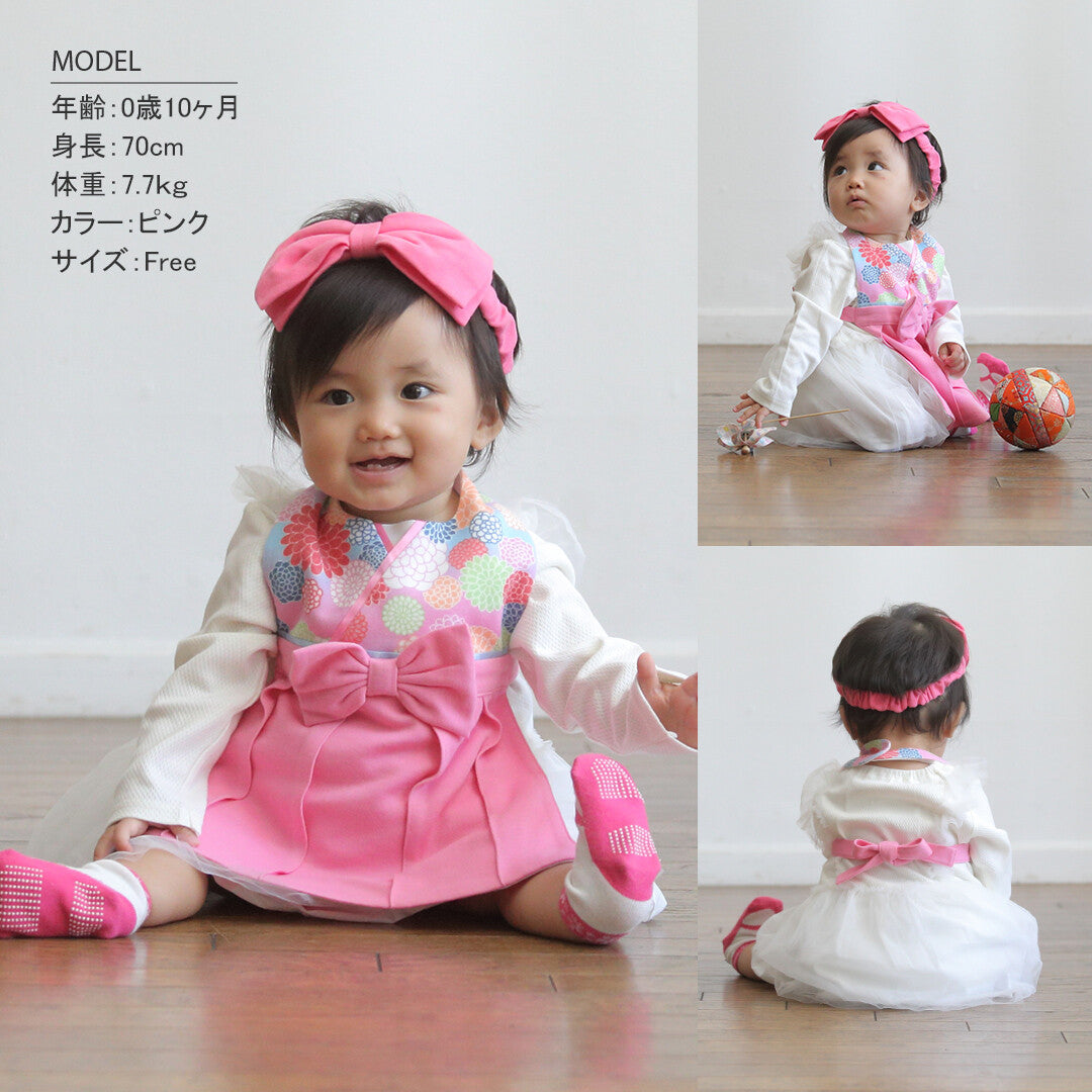 Direct from Japan | AENAK colorful chrysanthemum pattern kimono bib