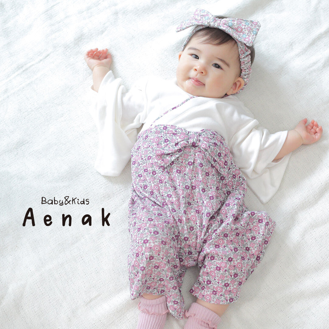 Direct from Japan | AENAK Purple floral kimono jumpsuit