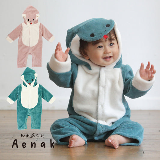 Direct shipping from Japan | AENAK Year of the Snake baby jumpsuit (green snake)