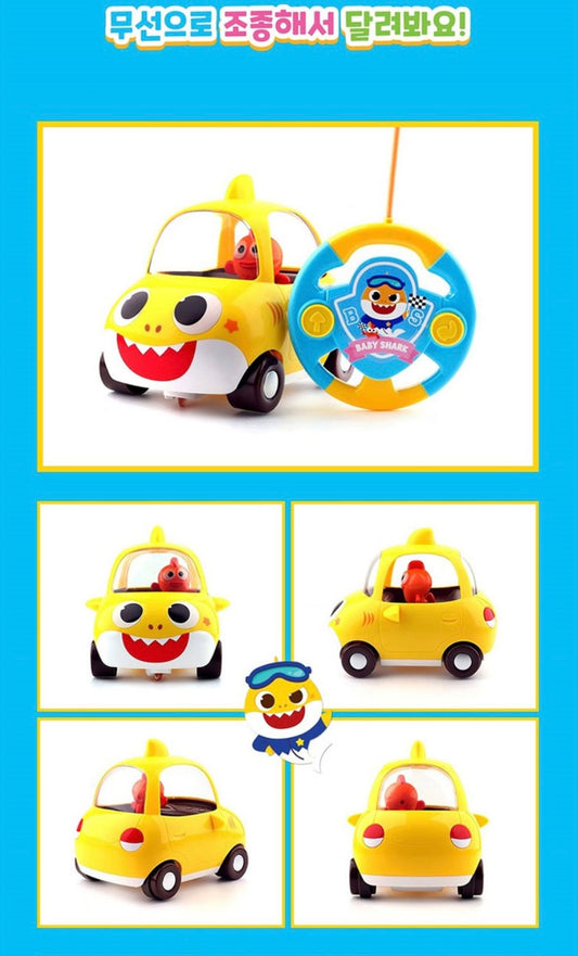 Direct delivery from Korea|BABY SHARK music wireless remote control car