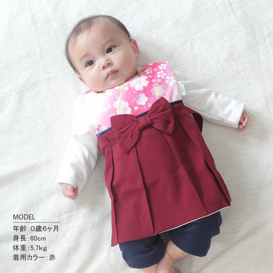 Direct from Japan | AENAK Plum blossom pattern gradient kimono bib