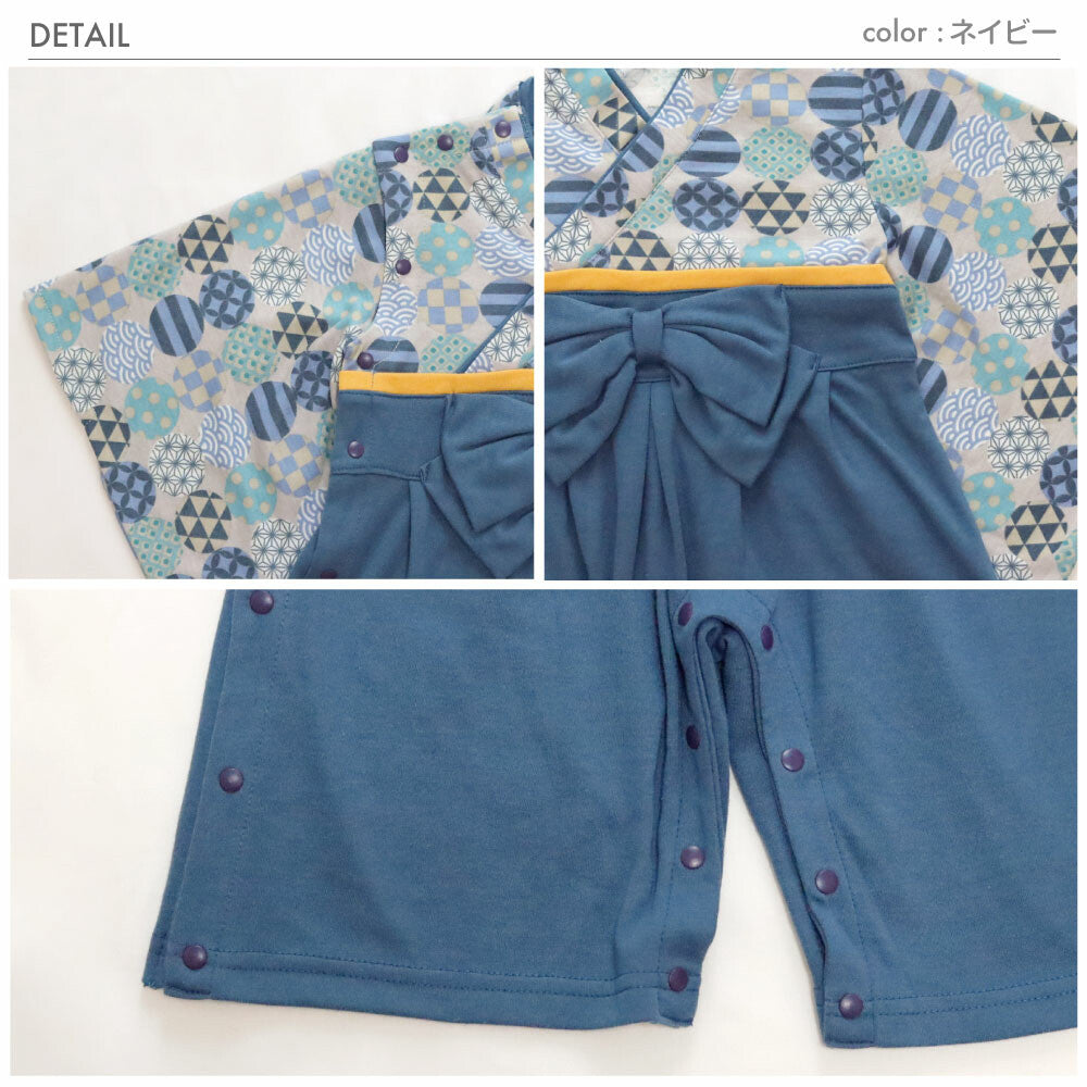 Direct from Japan | AENAK Circular Pattern Kimono Jumpsuit