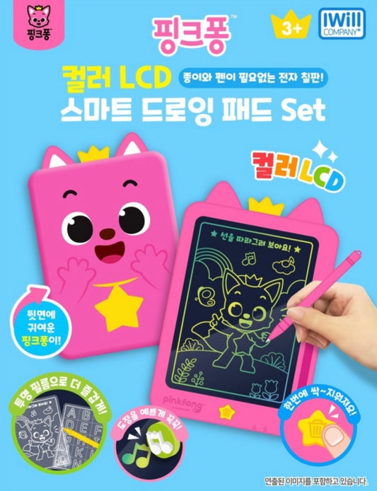 韓國直送|BABY SHARK / PINKFONG LCD電子畫板