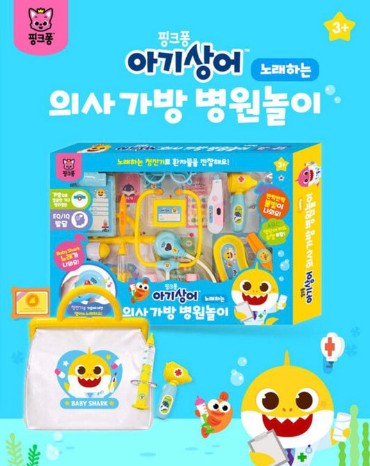 Direct shipping from Korea | BABY SHARK doctor toy set
