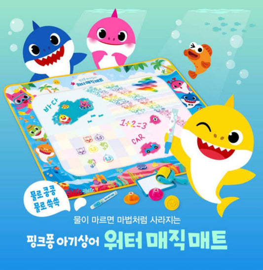 Direct delivery from Korea｜BABY SHARK magic watercolor painting canvas