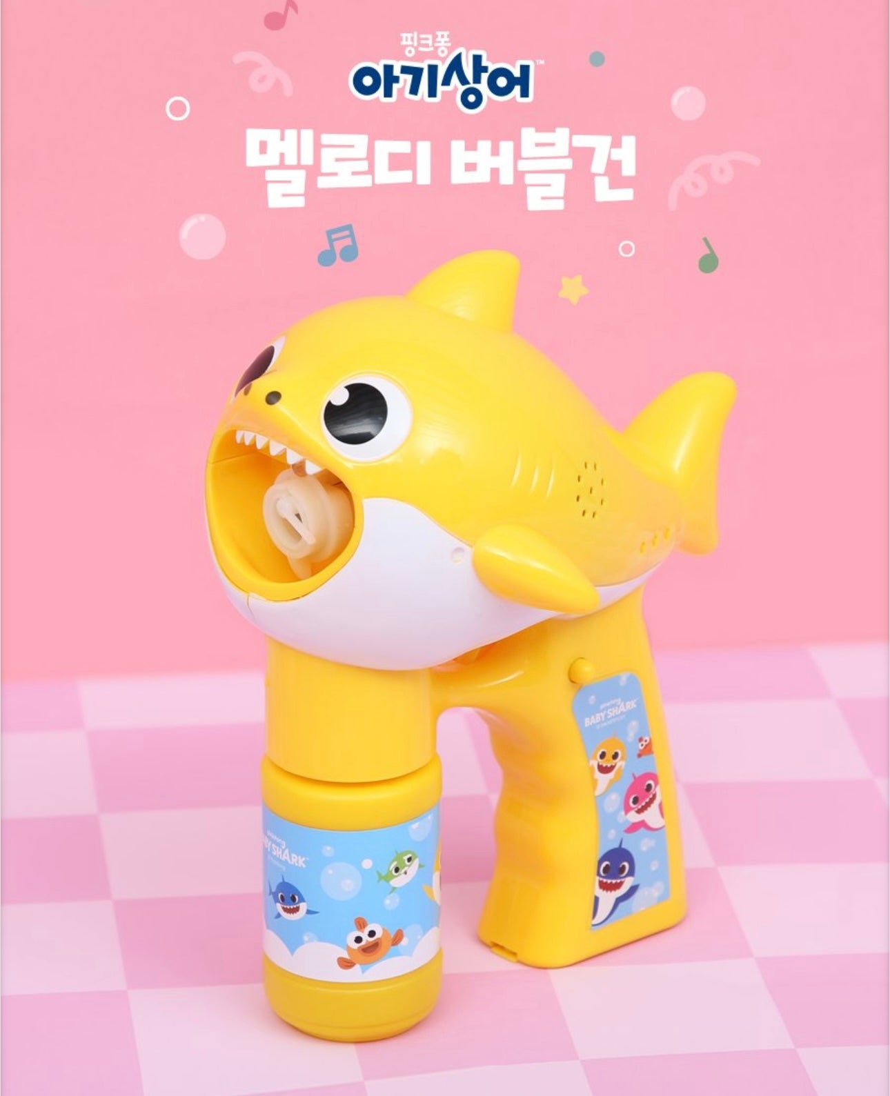 [現貨] 韓國直送 | BABY SHARK 泡泡槍