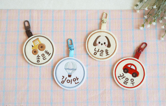 [5/8截單]客製化刺繡圖案圓形名牌(下單備注設計)