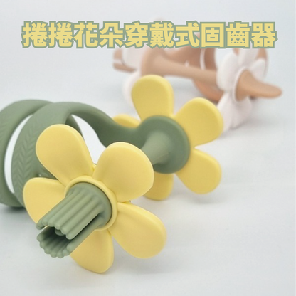 MAMA’S TEM捲捲花朵穿戴式固齒器