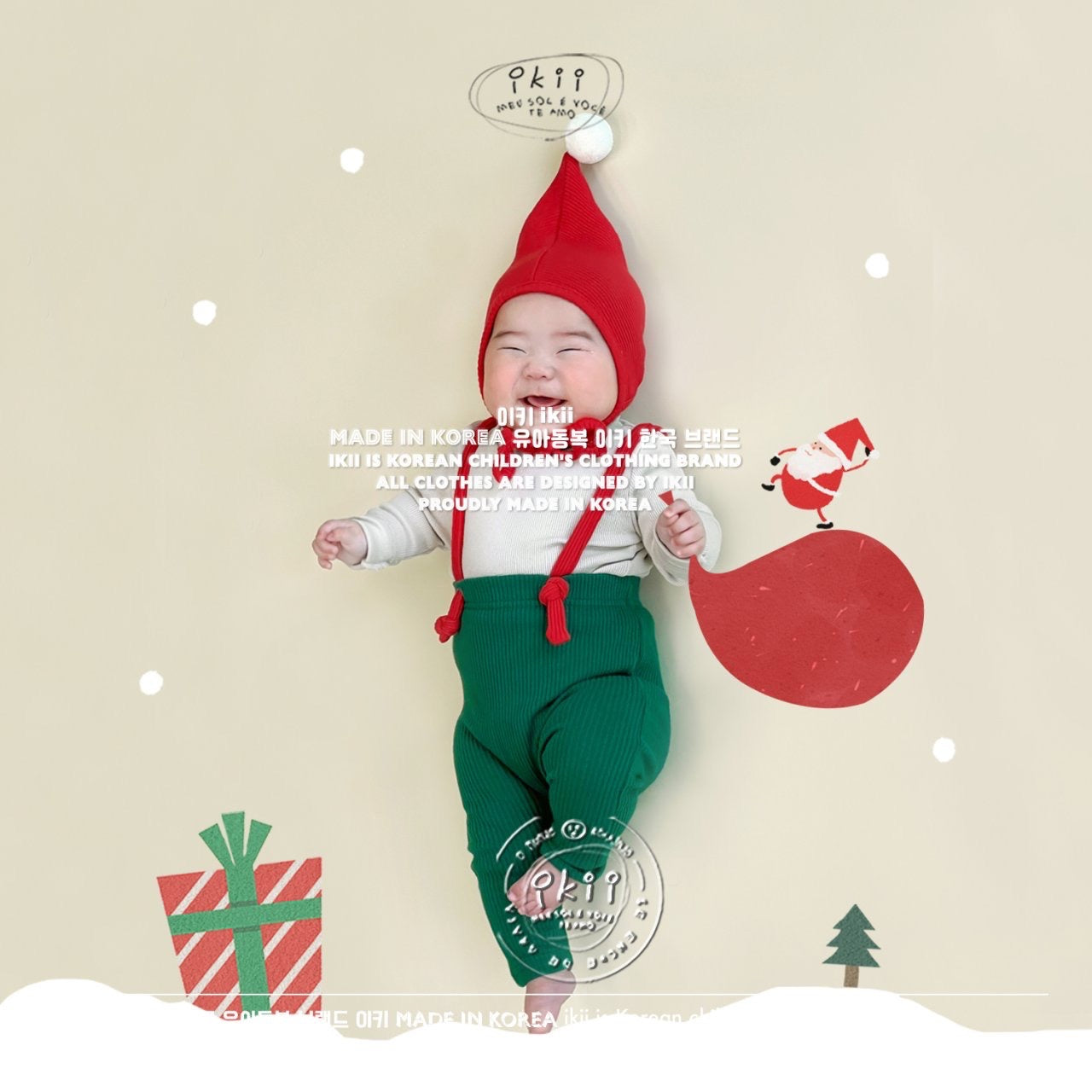 Made in Korea | Christmas red and green overalls with bob hat | [KS04][028]