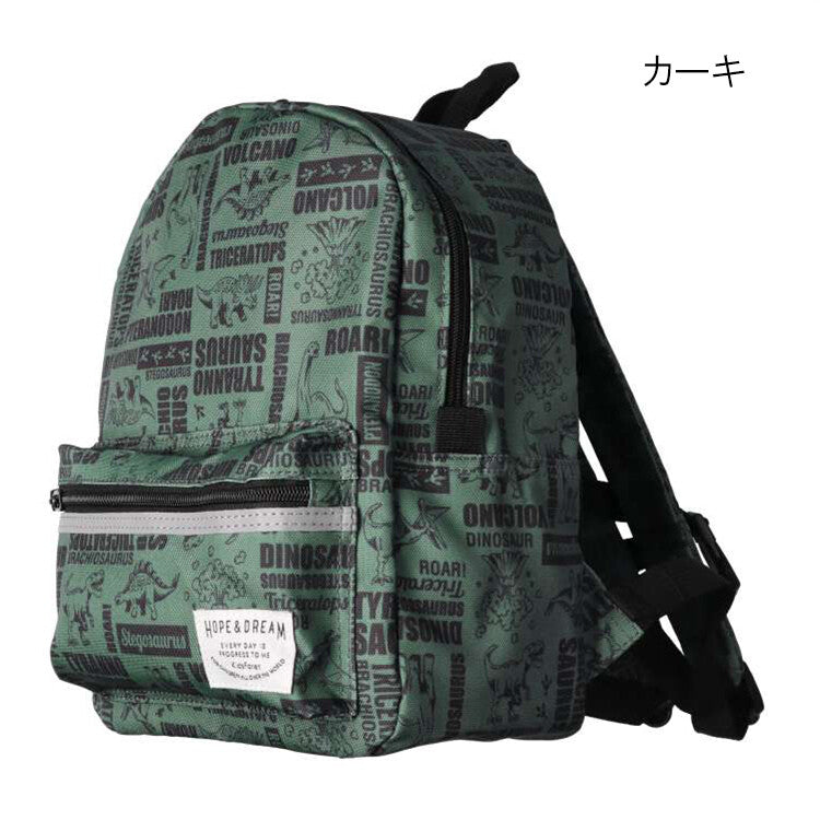 Direct shipping from Japan | Marutaka's premium waterproof backpack (large size)