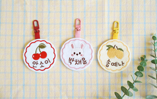 [5/8截單]客製化刺繡圖案圓形名牌(下單備注設計)