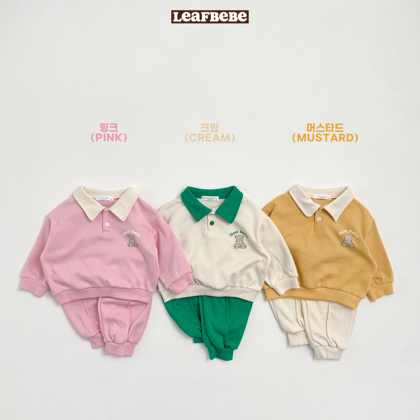 Made in Korea | Fancy Bear color matching POLO sweatshirt and rompers | [KS02][014]