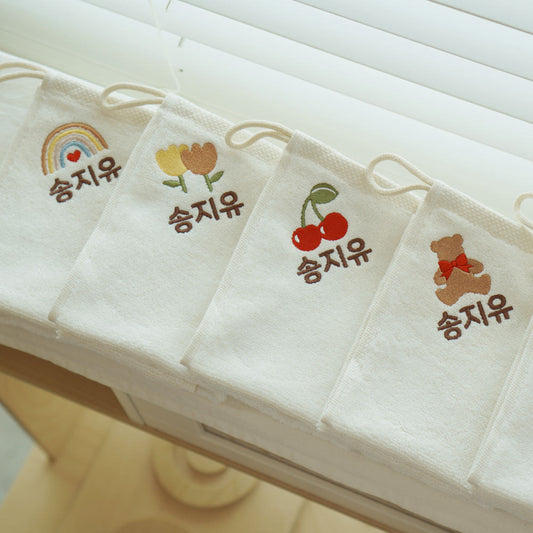 [5/8截單]客製化刺繡毛巾(下單備注文字)