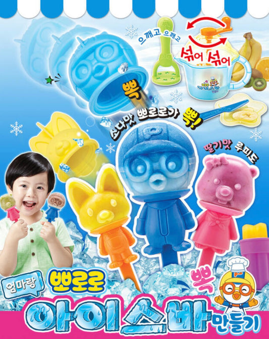 Direct delivery from Korea｜PORORO popsicle molds