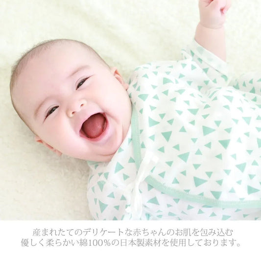 Made in Japan | AENAK newborn baby cotton geometric jumpsuit