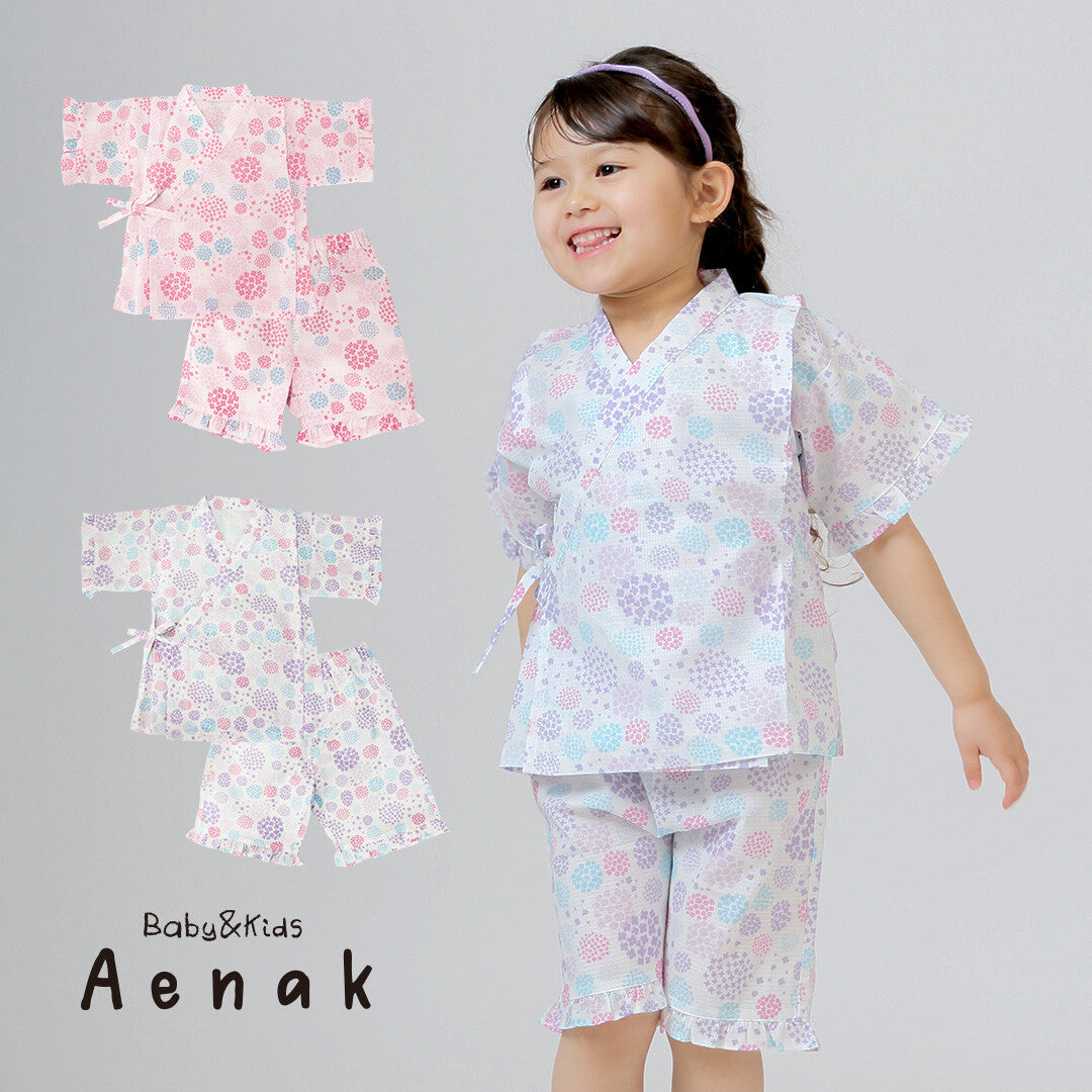 日本直送 | AENAK 花卉圖案浴衣套裝