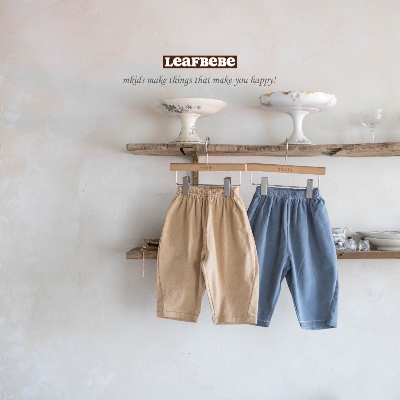 Made in Korea | Thin corduroy solid color bloomers | [KS15][026]