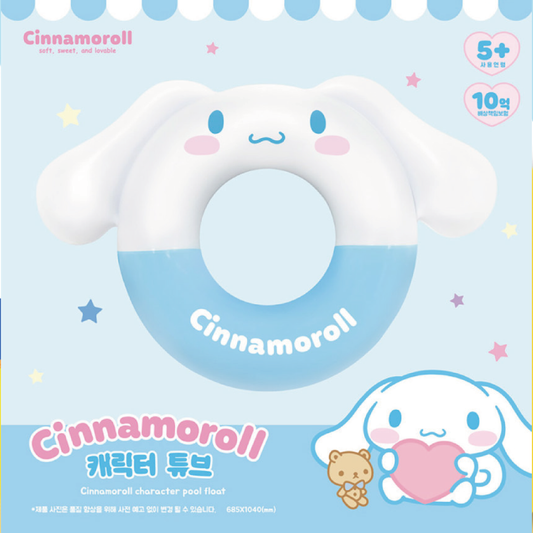 Direct delivery from Korea｜CINNAMOROLL water bubble 